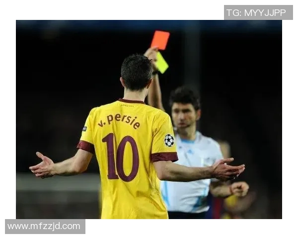 巴西足球明星的红牌历史与影响力分析